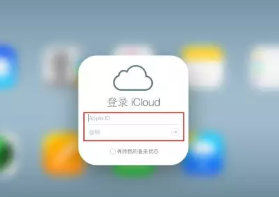 华安iPhone维修网点分享如何找回丢失的iPhone 