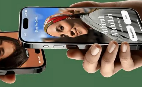 华安苹果维修网点如何关闭iOS17中的NameDrop功能 
