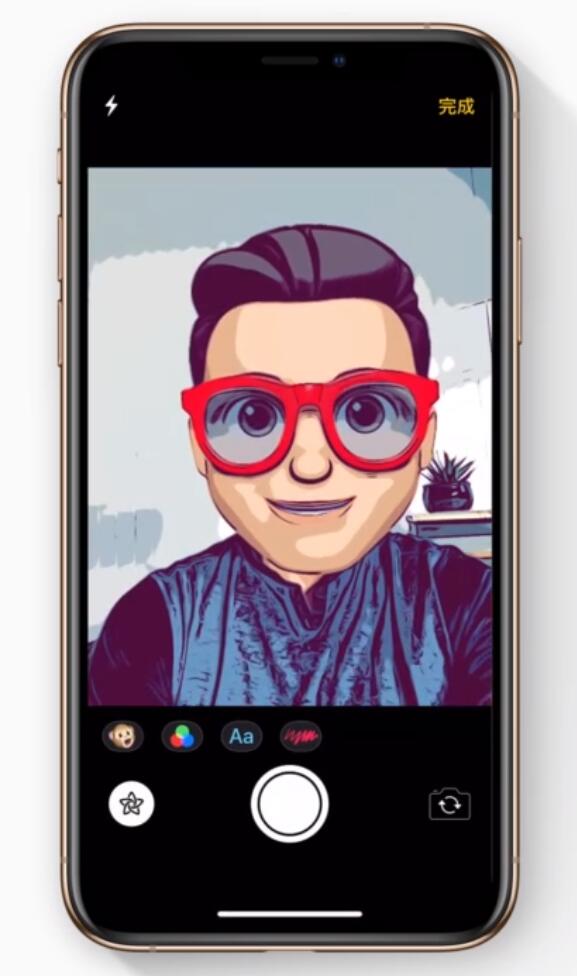 华安苹果手机维修分享如何在 iPhone 12 上使用拟我表情拍摄照片 