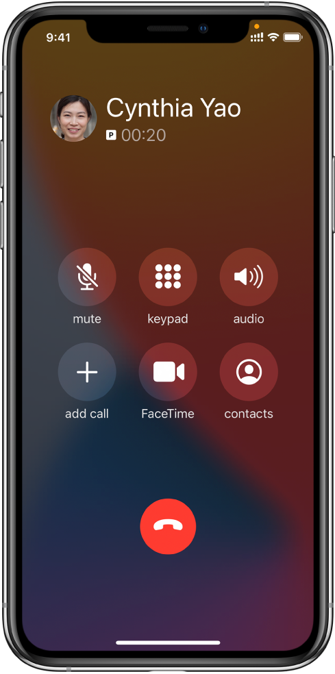 华安苹果手机维修分享iPhone 在通话过程中如何接听第二通电话 